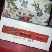 ヒメ日記 2025/09/24 22:20 投稿 しゅり おいらん(池袋)