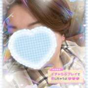 ヒメ日記 2025/04/18 20:44 投稿 あかり ぽっちゃりデリヘル倶楽部