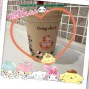 ヒメ日記 2025/04/29 05:09 投稿 あかり ぽっちゃりデリヘル倶楽部