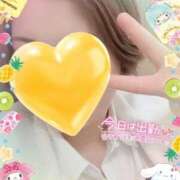 ヒメ日記 2025/05/15 18:49 投稿 あかり ぽっちゃりデリヘル倶楽部