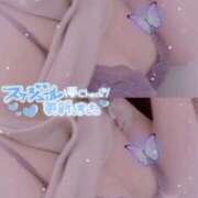 ヒメ日記 2025/05/17 11:09 投稿 あかり ぽっちゃりデリヘル倶楽部