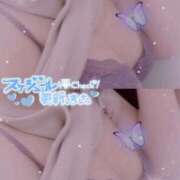 ヒメ日記 2025/05/30 16:09 投稿 あかり ぽっちゃりデリヘル倶楽部