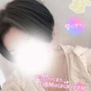 ヒメ日記 2025/07/14 14:29 投稿 あかり ぽっちゃりデリヘル倶楽部