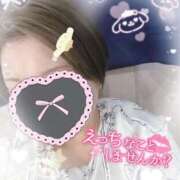 ヒメ日記 2025/07/29 16:09 投稿 あかり ぽっちゃりデリヘル倶楽部