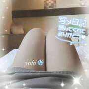 ヒメ日記 2024/12/07 13:45 投稿 ゆき 福岡飯塚田川ちゃんこ