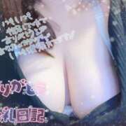 ヒメ日記 2024/12/09 21:55 投稿 ゆき 福岡飯塚田川ちゃんこ