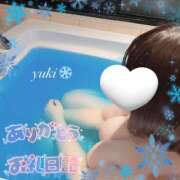 ヒメ日記 2024/12/09 22:00 投稿 ゆき 福岡飯塚田川ちゃんこ