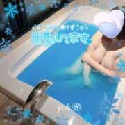 ヒメ日記 2025/02/06 17:05 投稿 ゆき 福岡飯塚田川ちゃんこ