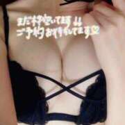 ヒメ日記 2025/02/23 23:30 投稿 くれは ぷるるん小町日本橋店