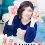 ヒメ日記 2025/01/10 15:21 投稿 もも チューリップ熊本店