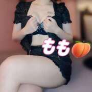 ヒメ日記 2025/01/18 05:51 投稿 もも チューリップ熊本店