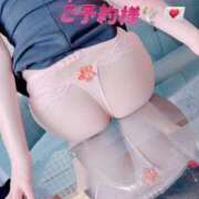 ヒメ日記 2025/02/23 12:31 投稿 もも チューリップ熊本店