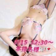 ヒメ日記 2025/03/17 12:01 投稿 もも チューリップ熊本店