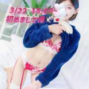 ヒメ日記 2025/03/24 00:16 投稿 もも チューリップ熊本店