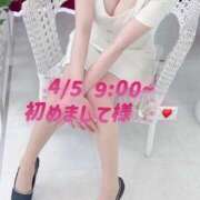 ヒメ日記 2025/04/07 09:21 投稿 もも チューリップ熊本店