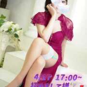 ヒメ日記 2025/04/21 10:32 投稿 もも チューリップ熊本店