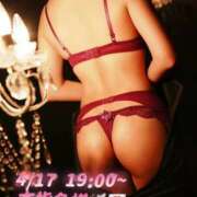 ヒメ日記 2025/04/21 12:25 投稿 もも チューリップ熊本店