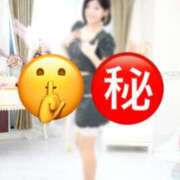 ヒメ日記 2025/04/23 15:31 投稿 もも チューリップ熊本店