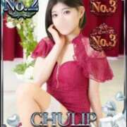 ヒメ日記 2025/05/01 21:31 投稿 もも チューリップ熊本店