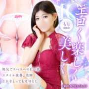 ヒメ日記 2025/05/13 15:02 投稿 もも チューリップ熊本店