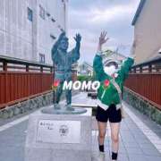 ヒメ日記 2025/05/14 07:35 投稿 もも チューリップ熊本店