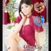 ヒメ日記 2025/06/03 19:21 投稿 もも チューリップ熊本店