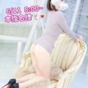 ヒメ日記 2025/06/12 14:51 投稿 もも チューリップ熊本店