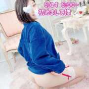 ヒメ日記 2025/06/16 12:26 投稿 もも チューリップ熊本店