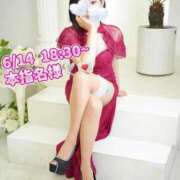 ヒメ日記 2025/06/17 23:51 投稿 もも チューリップ熊本店