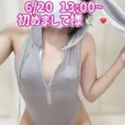 ヒメ日記 2025/06/26 01:00 投稿 もも チューリップ熊本店