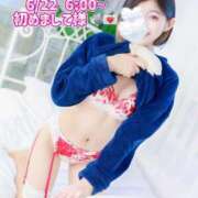 ヒメ日記 2025/06/28 12:50 投稿 もも チューリップ熊本店