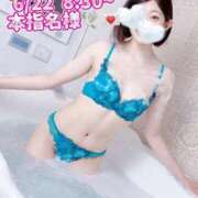 ヒメ日記 2025/06/28 13:00 投稿 もも チューリップ熊本店