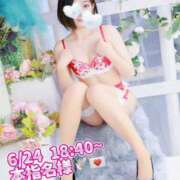 ヒメ日記 2025/06/30 08:29 投稿 もも チューリップ熊本店