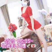 ヒメ日記 2025/07/04 16:00 投稿 もも チューリップ熊本店