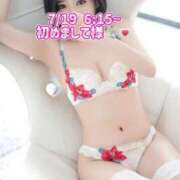 ヒメ日記 2025/07/21 08:30 投稿 もも チューリップ熊本店