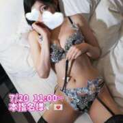 ヒメ日記 2025/07/23 21:30 投稿 もも チューリップ熊本店