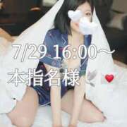 ヒメ日記 2025/08/01 00:20 投稿 もも チューリップ熊本店