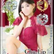 ヒメ日記 2025/08/06 21:20 投稿 もも チューリップ熊本店