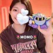 ヒメ日記 2025/08/08 08:21 投稿 もも チューリップ熊本店