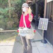 ヒメ日記 2025/08/25 21:50 投稿 もも チューリップ熊本店