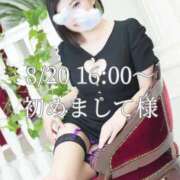 ヒメ日記 2025/08/26 11:20 投稿 もも チューリップ熊本店