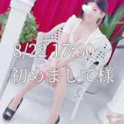 ヒメ日記 2025/08/29 02:00 投稿 もも チューリップ熊本店