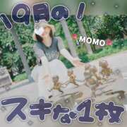 ヒメ日記 2025/09/04 08:20 投稿 もも チューリップ熊本店