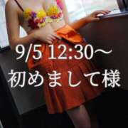 ヒメ日記 2025/09/16 13:20 投稿 もも チューリップ熊本店