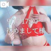 ヒメ日記 2025/09/25 23:20 投稿 もも チューリップ熊本店