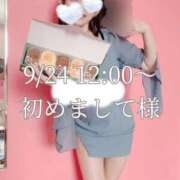 ヒメ日記 2025/09/28 11:30 投稿 もも チューリップ熊本店