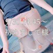 ヒメ日記 2025/10/04 00:50 投稿 もも チューリップ熊本店