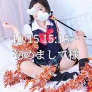 ヒメ日記 2025/10/17 15:50 投稿 もも チューリップ熊本店