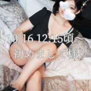 ヒメ日記 2025/10/18 15:20 投稿 もも チューリップ熊本店