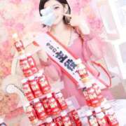 ヒメ日記 2025/10/26 07:40 投稿 もも チューリップ熊本店